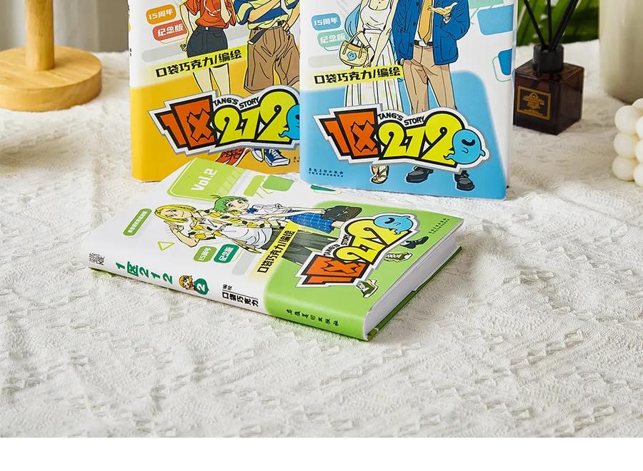 第23页
