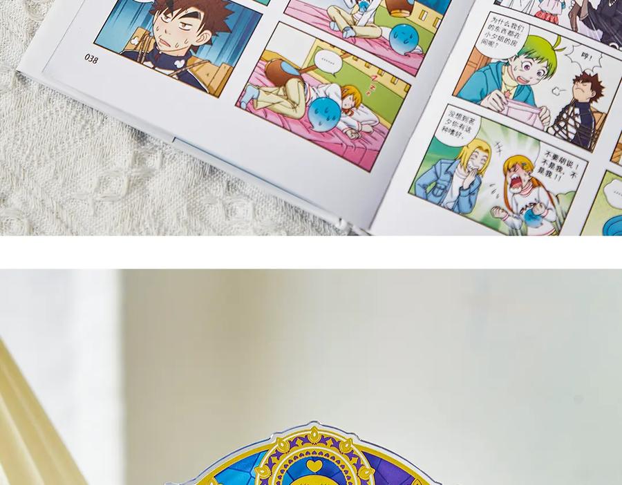 第27页