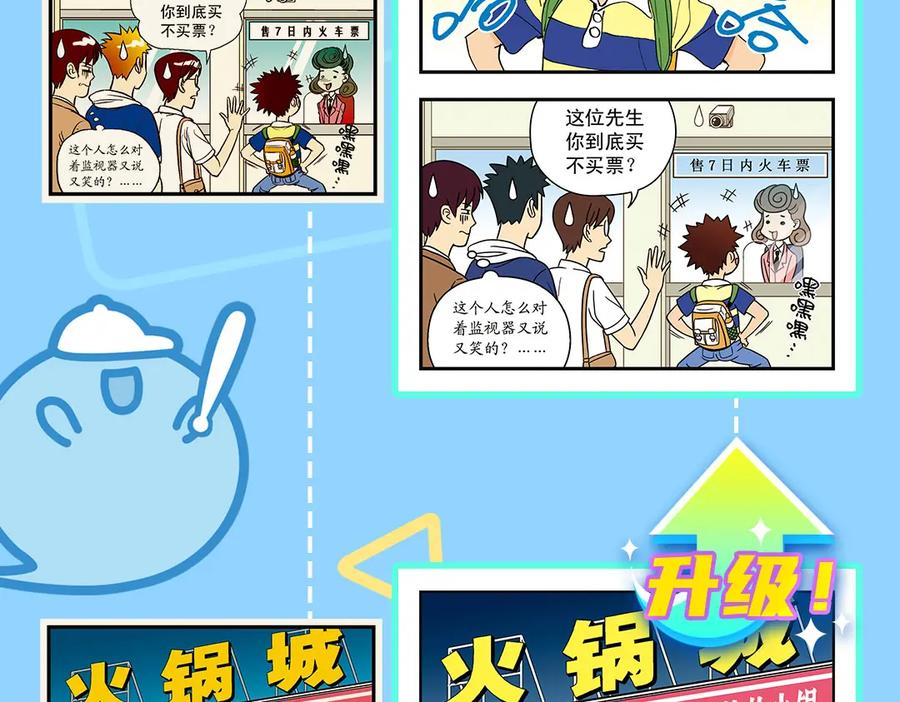 第41页