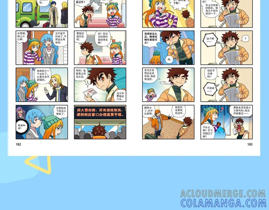 第46页