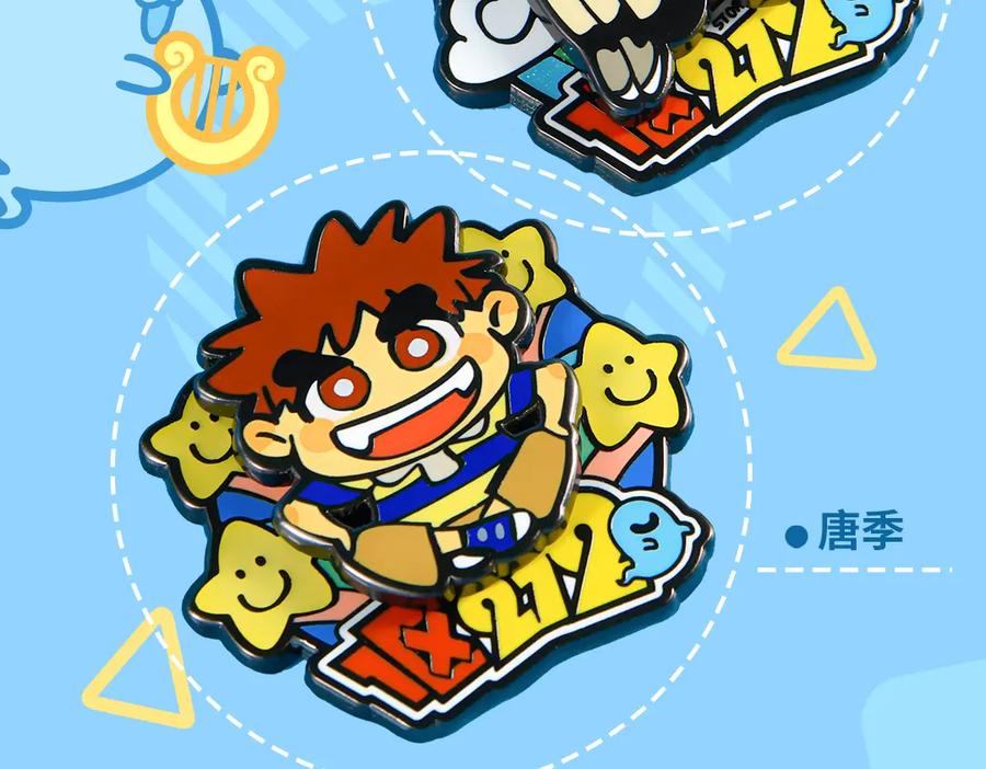 第8页