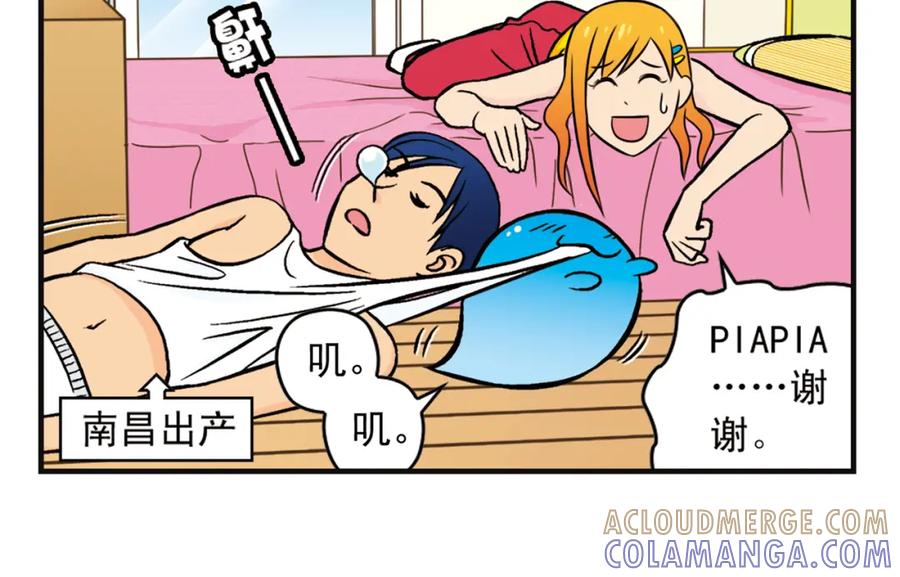 第58页