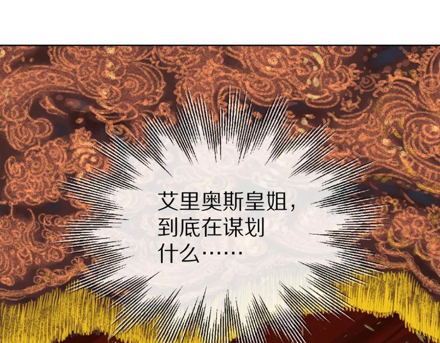 第232页