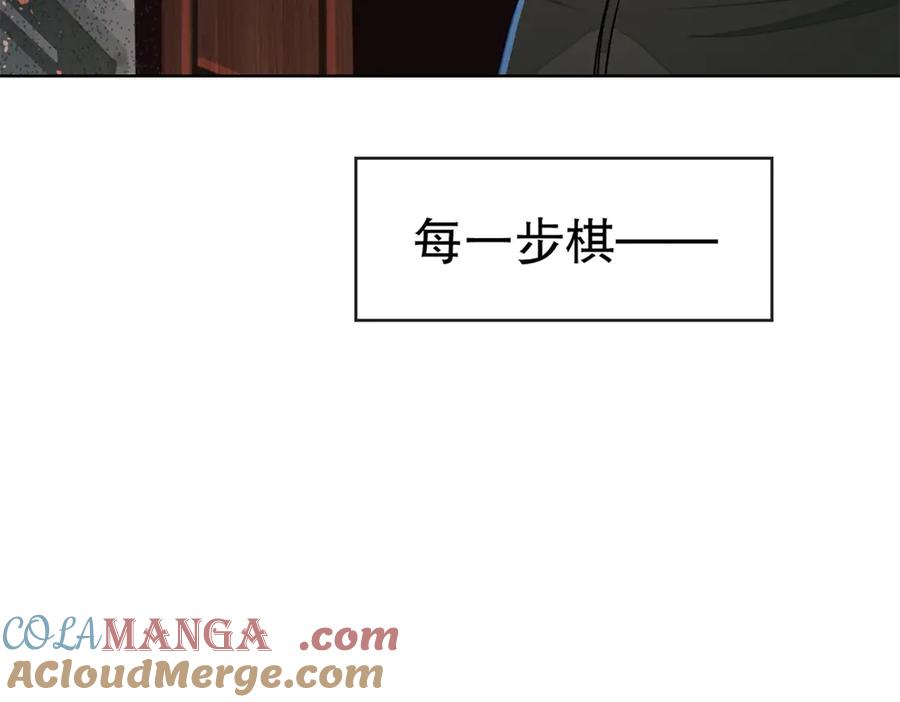 第286页