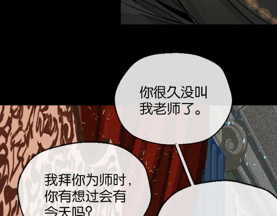第250页