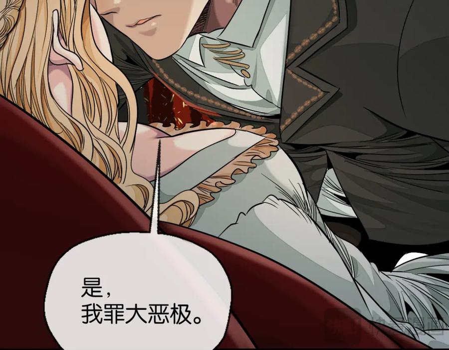 第259页