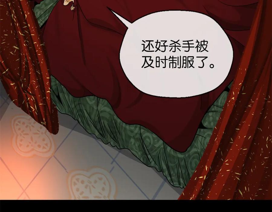 第280页