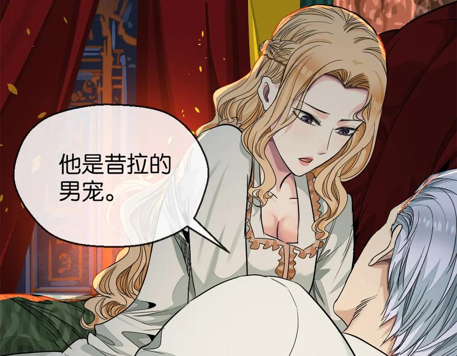 第295页