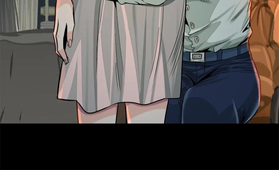 第202页