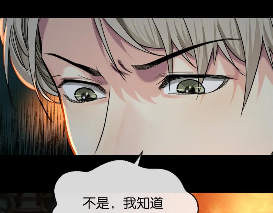 第229页