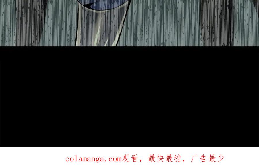 第241页