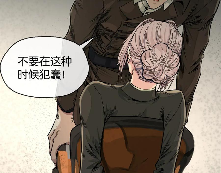 第187页
