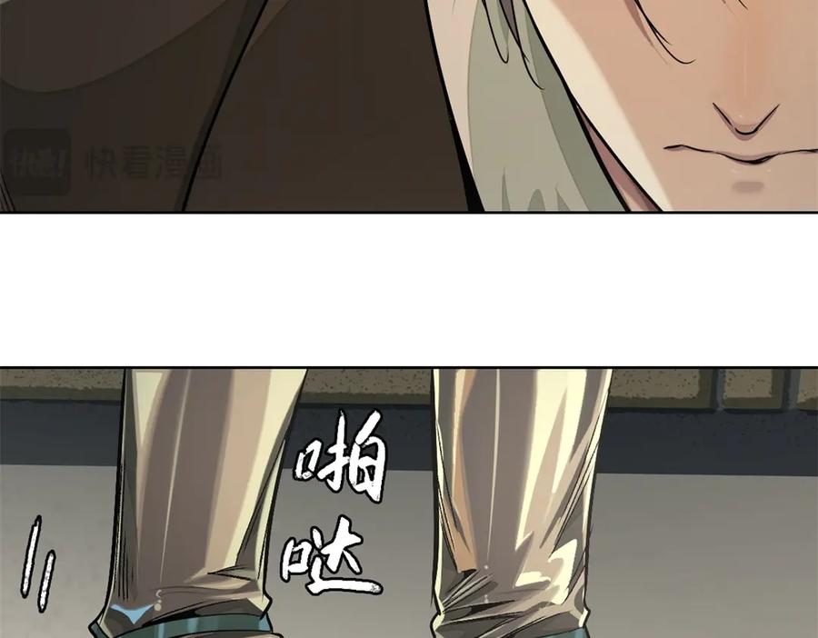 第202页