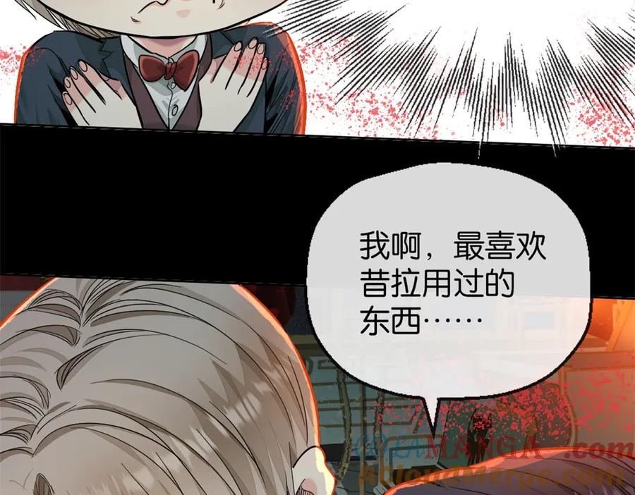 第199页