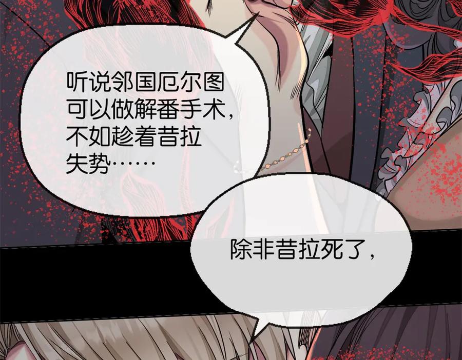 第205页