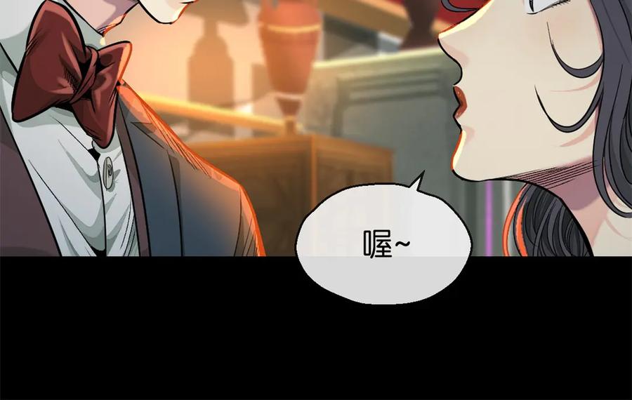 第232页