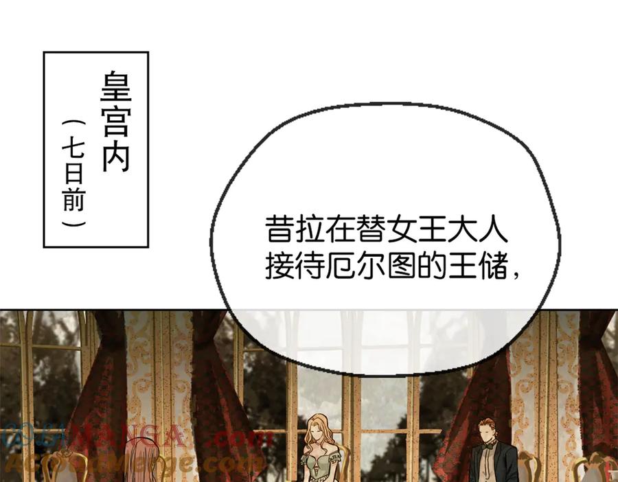 第235页
