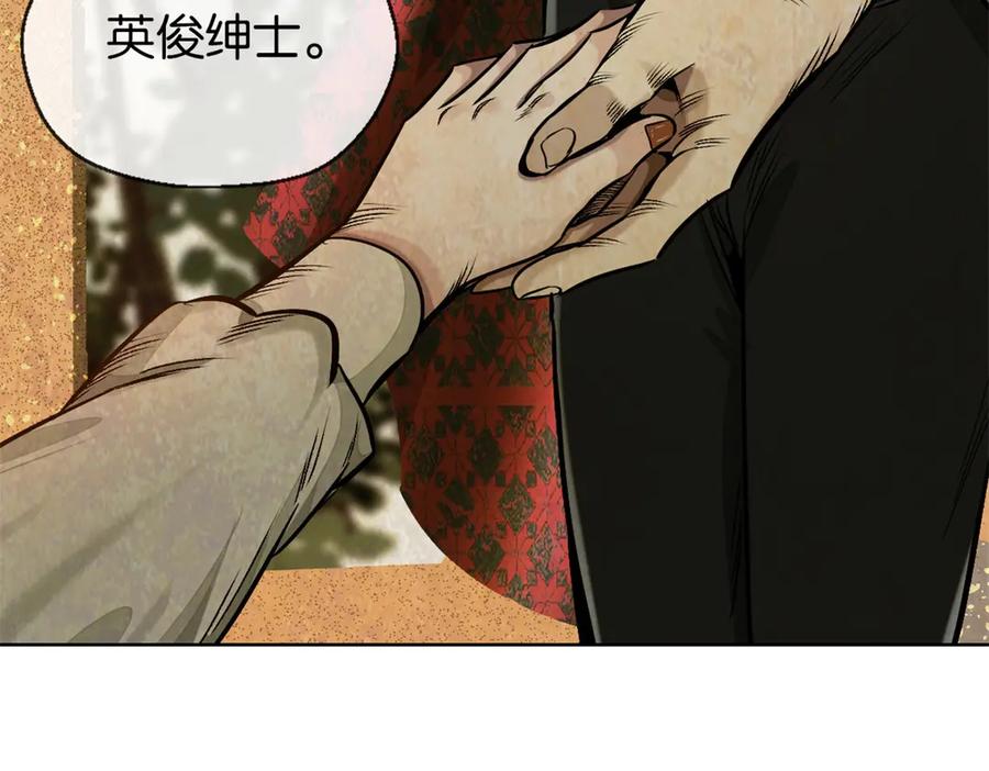 第247页