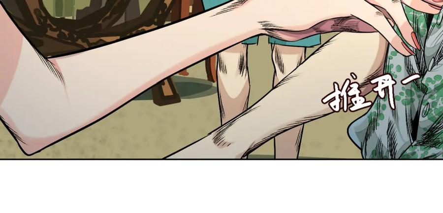 第178页