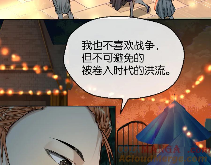 第190页