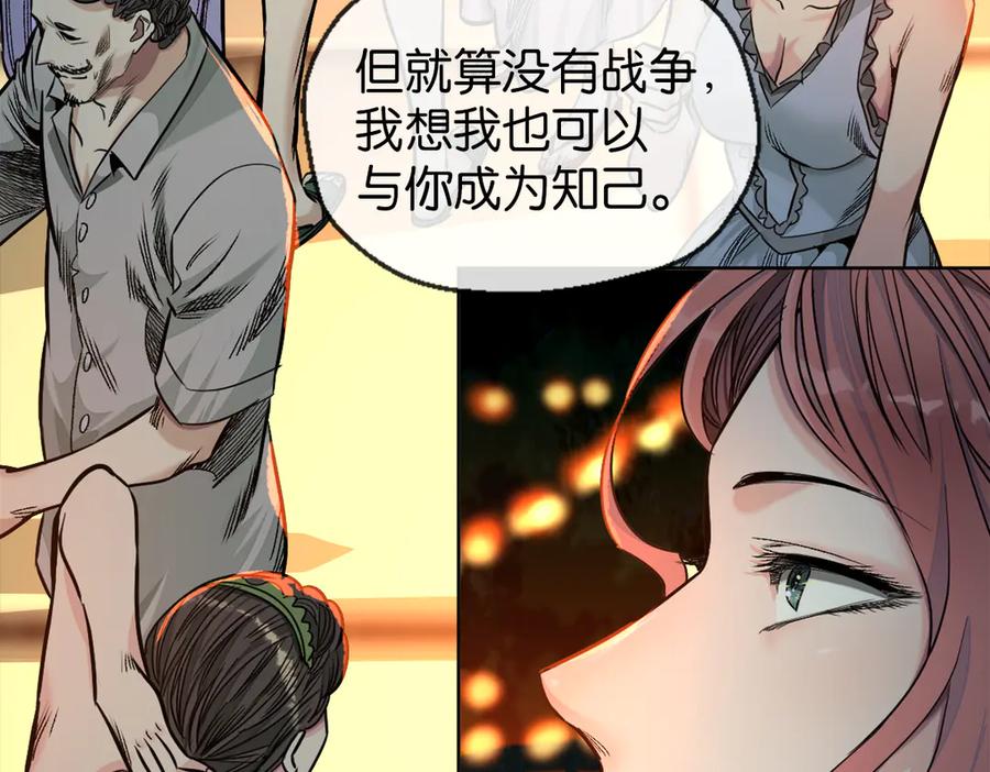 第202页