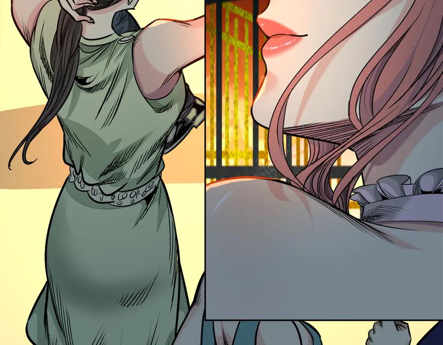 第205页