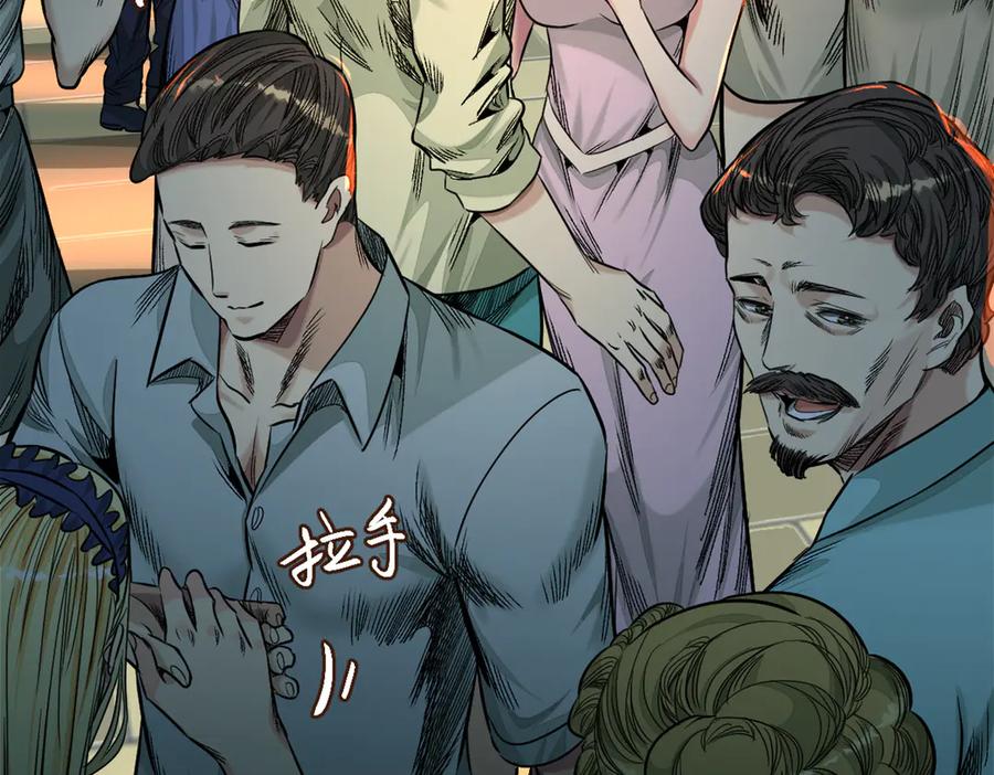 第220页