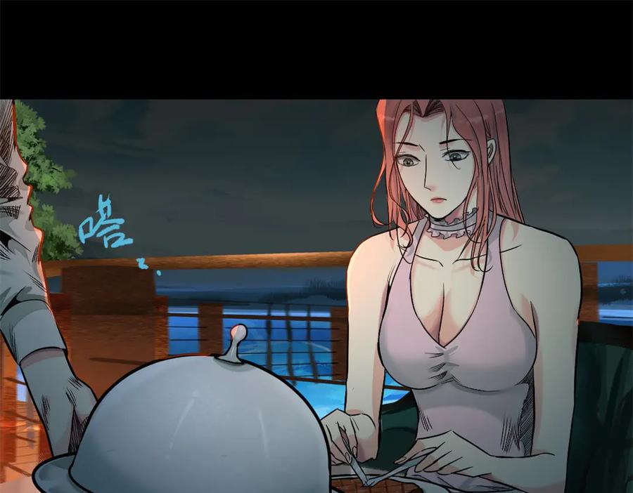 第160页