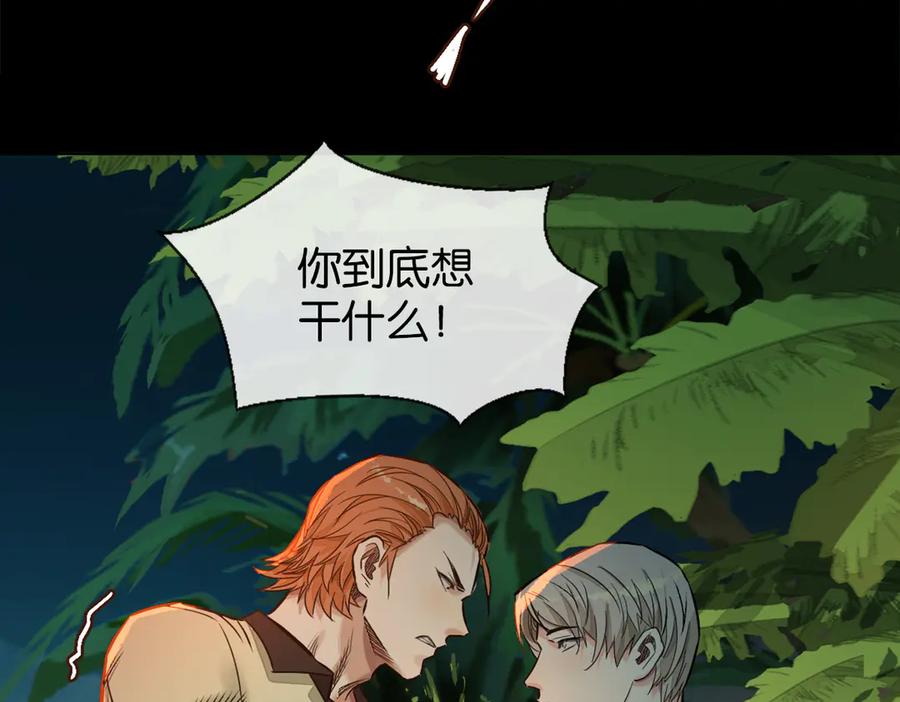 第214页