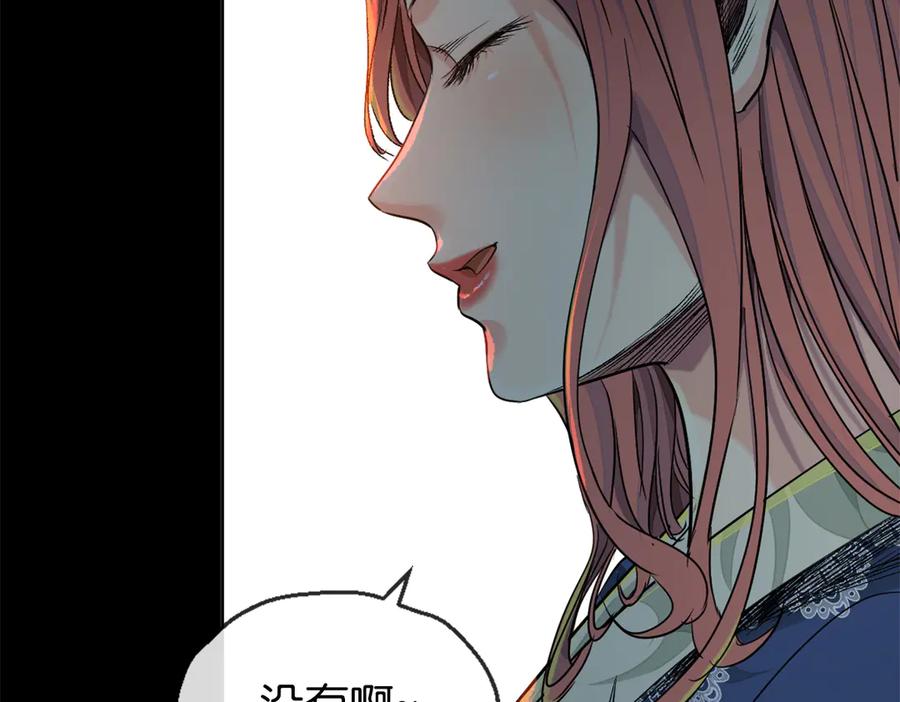 第229页
