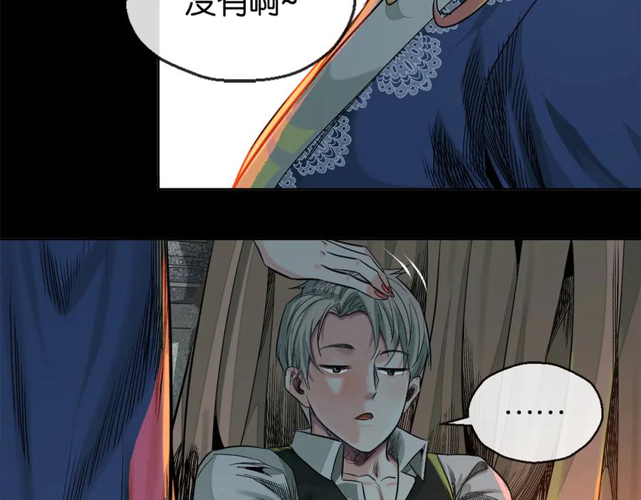第232页