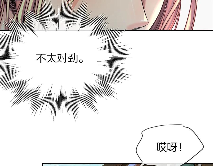 第211页