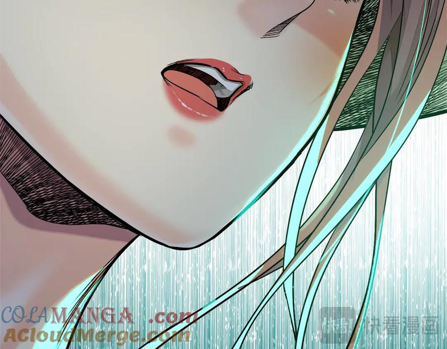 第250页