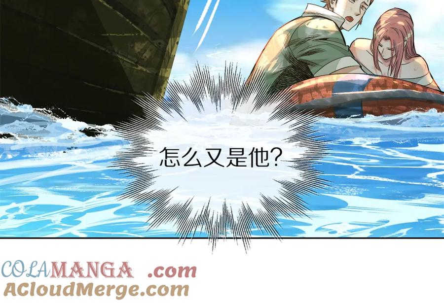 第172页