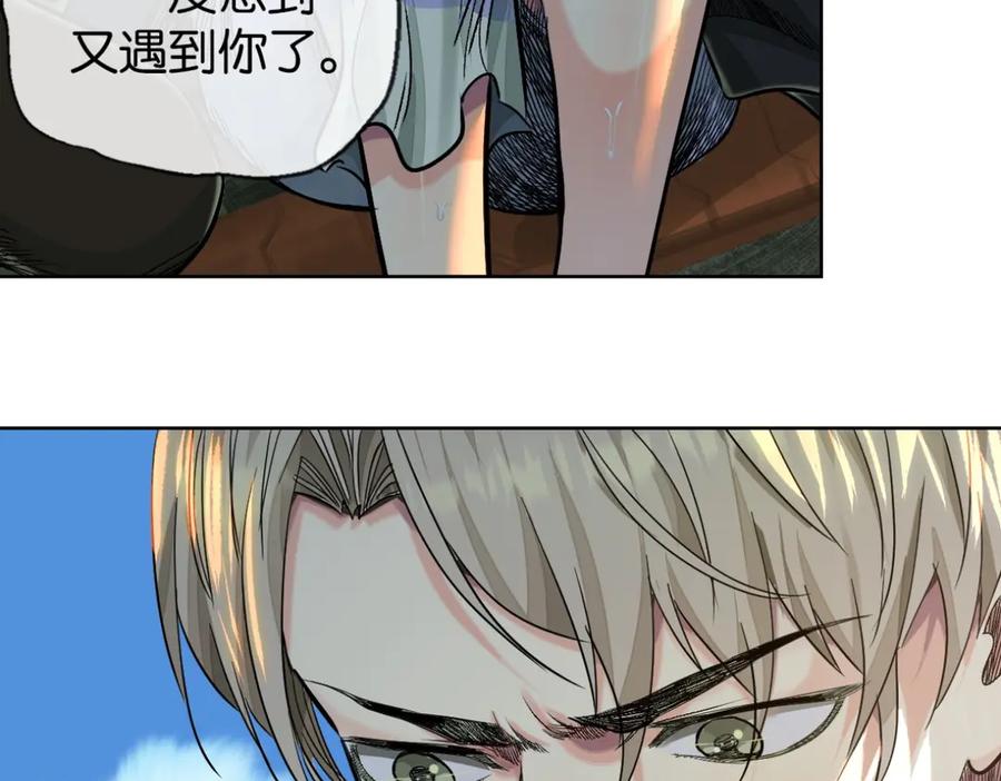 第193页