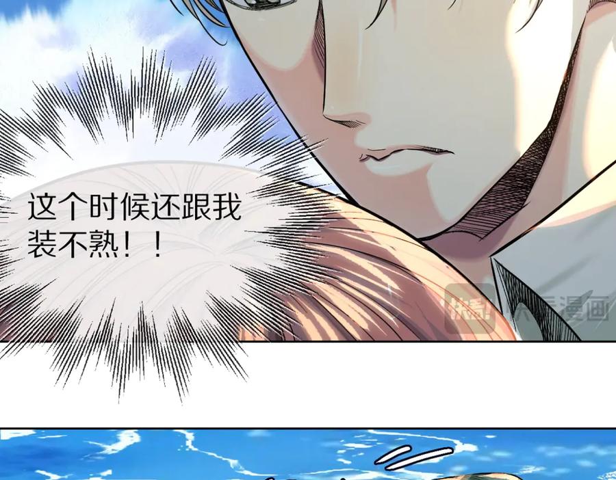 第196页