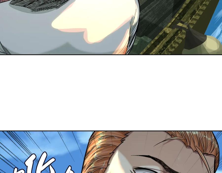 第202页