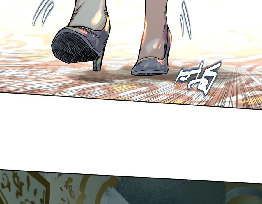 第241页