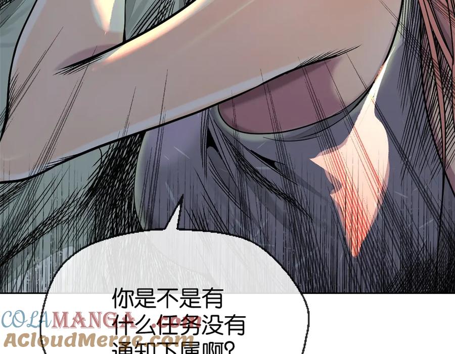 第253页