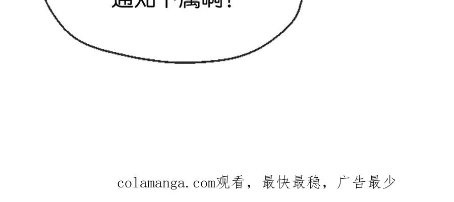 第256页