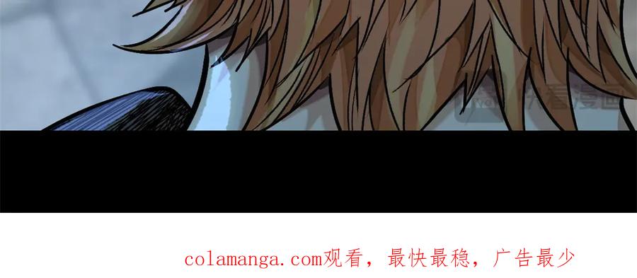 第358页