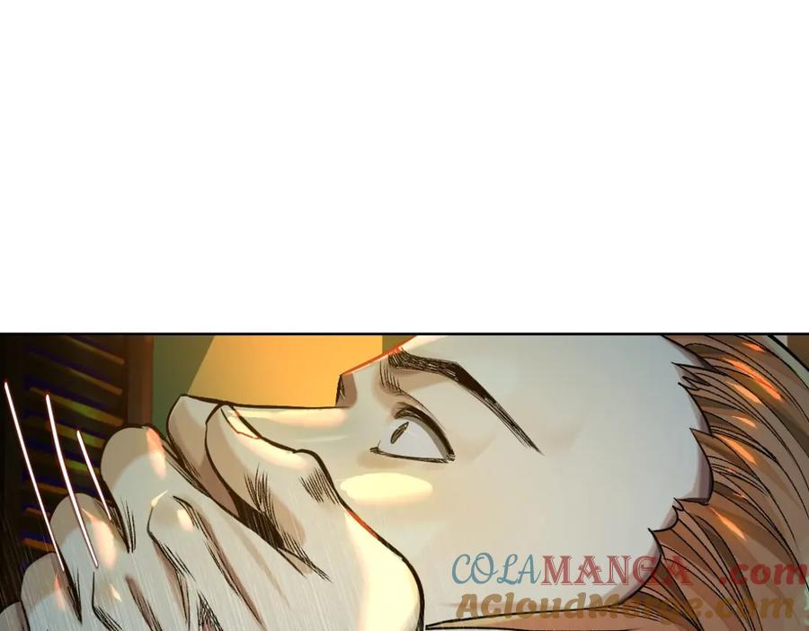 第217页