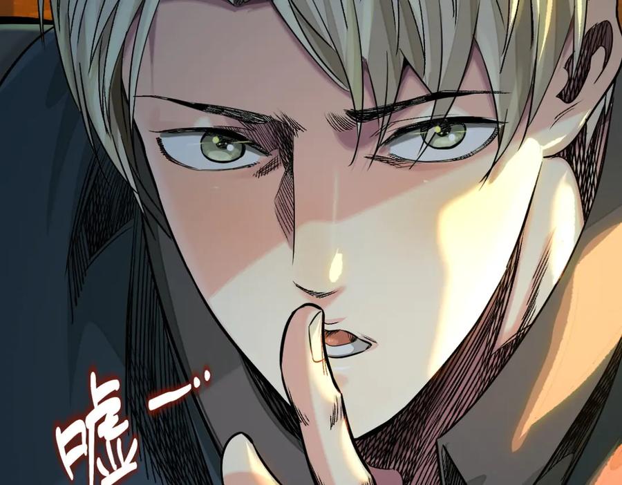 第235页