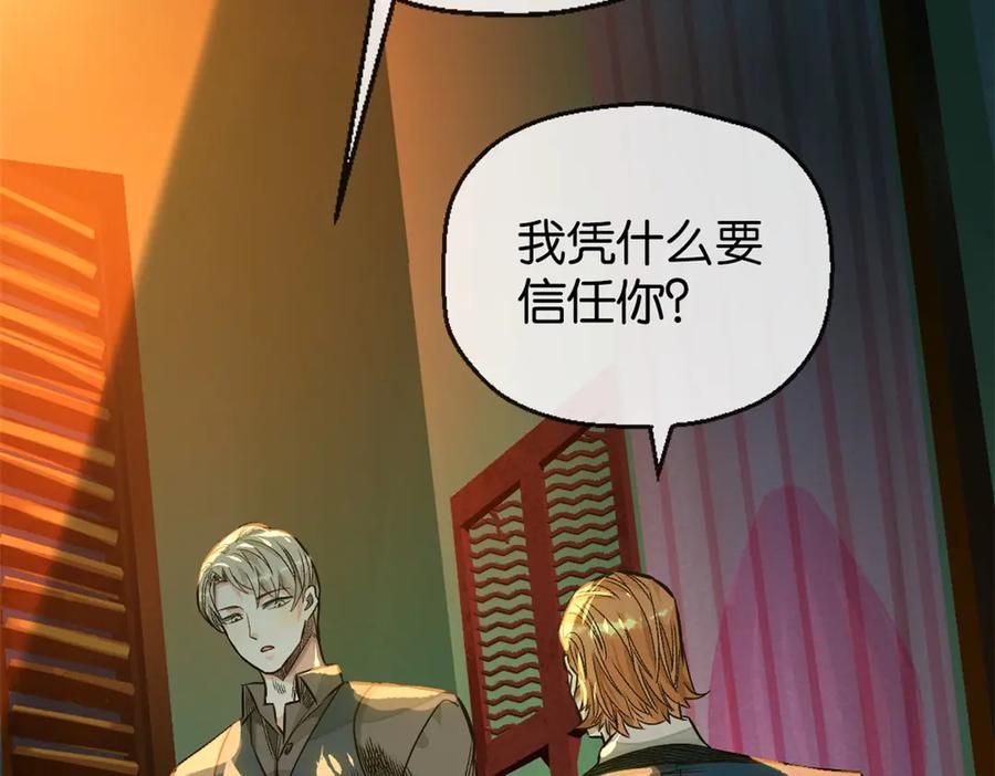 第247页