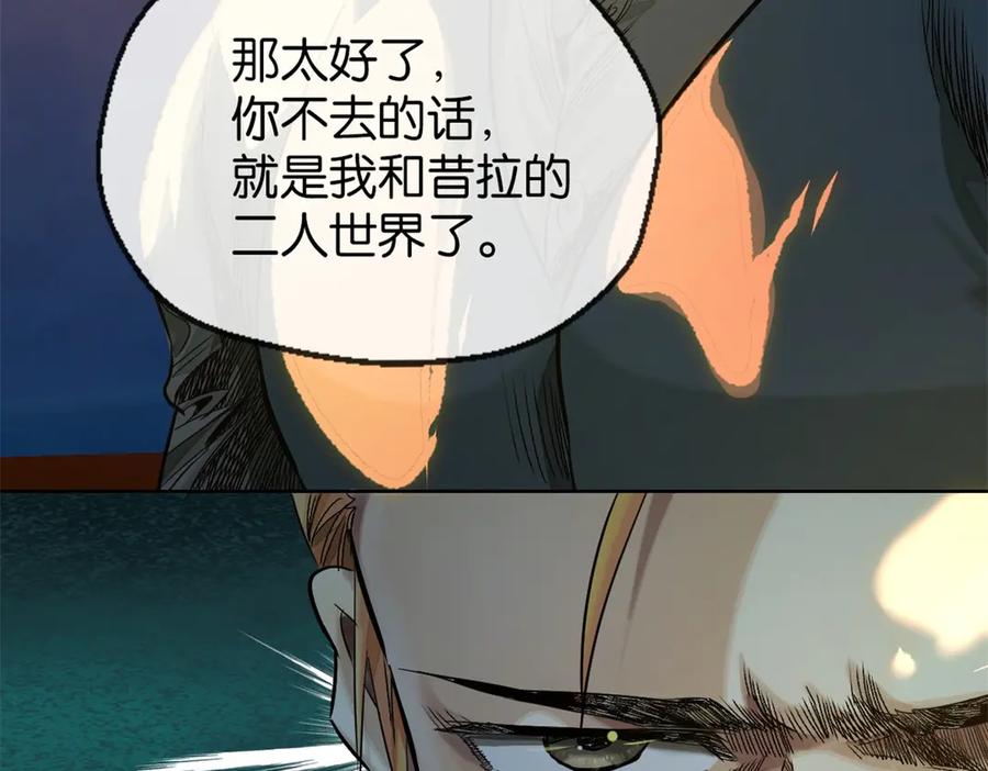 第259页