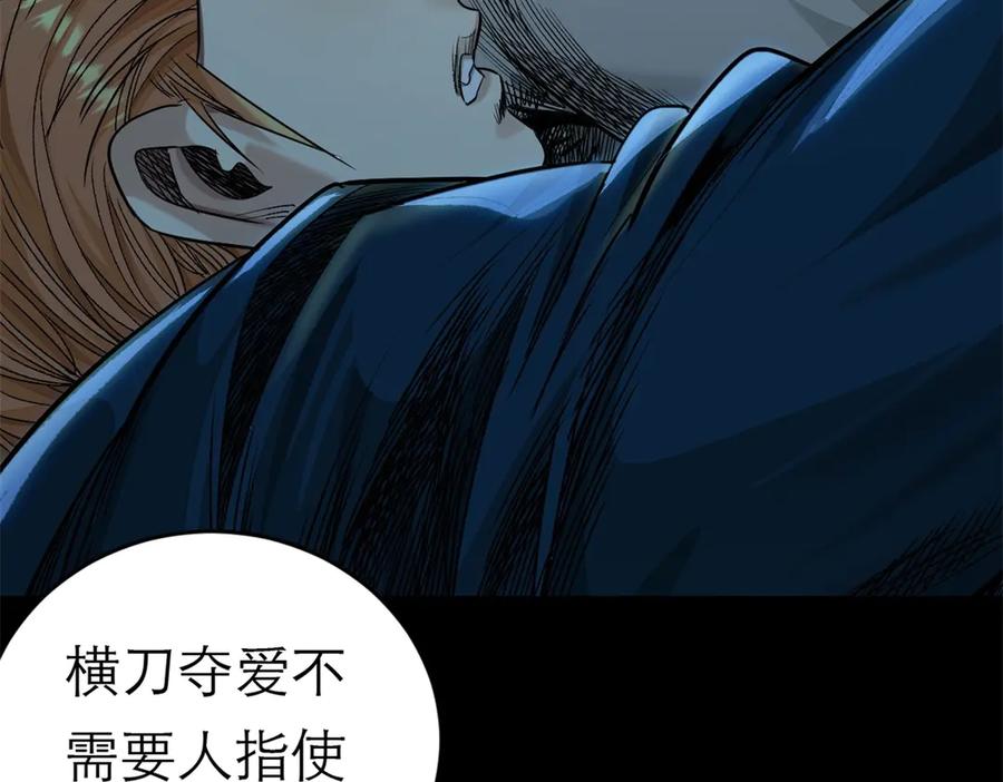 第211页
