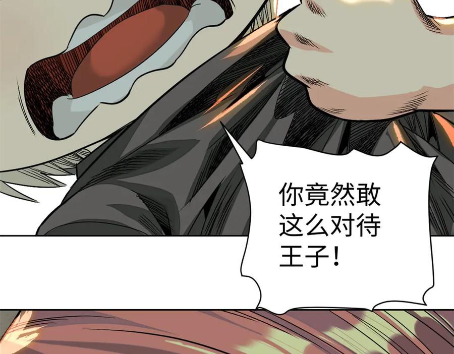 第298页