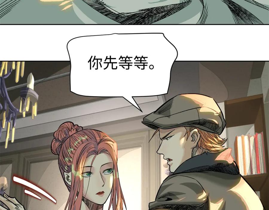 第199页
