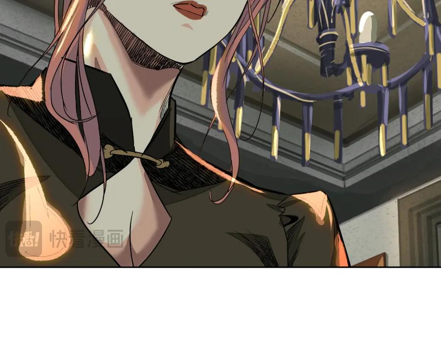 第247页