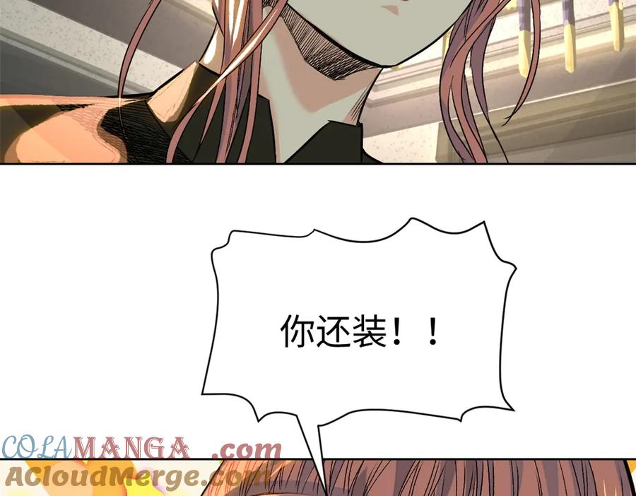 第289页
